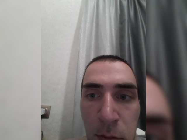 Live sex webcam photo for crazy-max150 #273316352