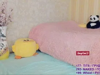 Live sex webcam photo for crazyanna9 #193664423