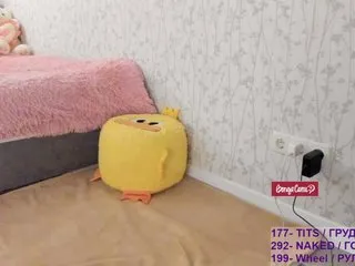 Live sex webcam photo for crazyanna9 #208605456