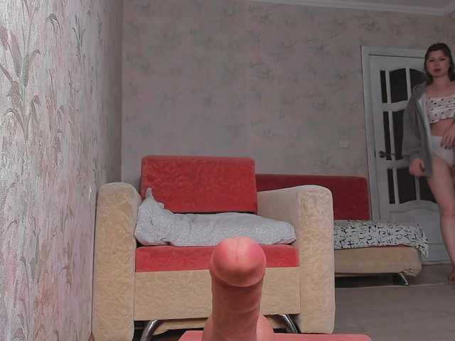 Live sex webcam photo for crispy-cookie #291192108