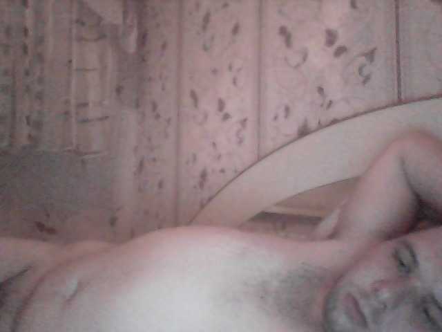 Live sex webcam photo for cristian09032 #274506745