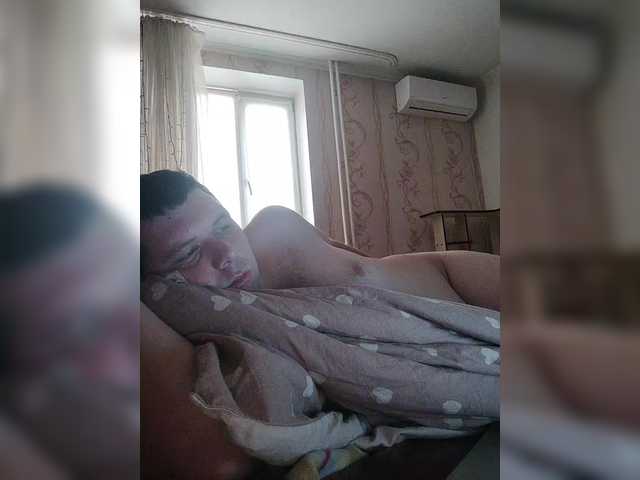 Live sex webcam photo for cristian09032 #290273546