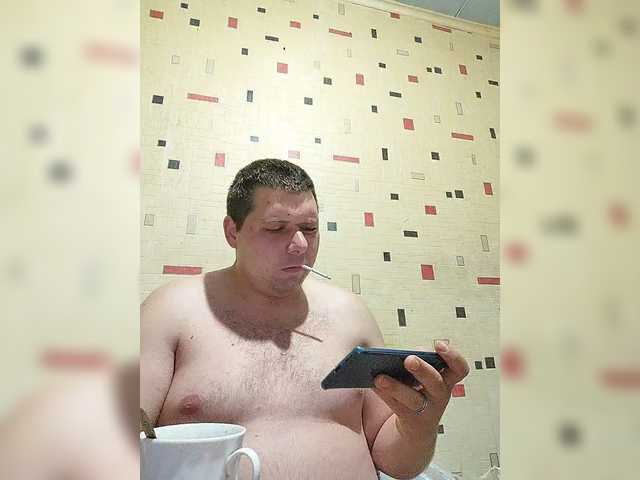 Live sex webcam photo for cristian09032 #294108764