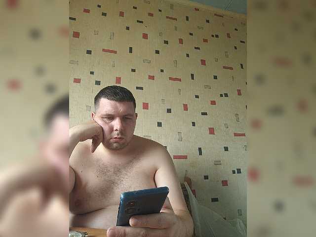 Live sex webcam photo for cristian09032 #294217540
