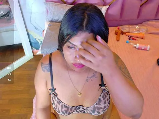 Live sex webcam photo for curvybrunnett #291607509