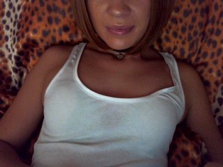 Live sex webcam photo for cutekiten #170761233