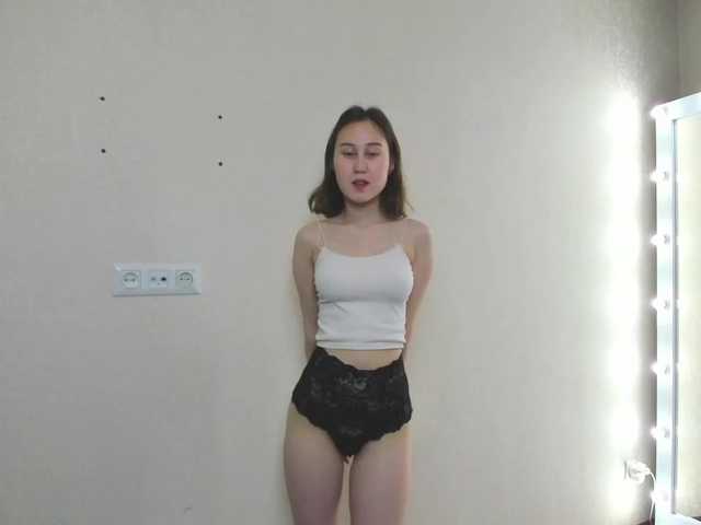 Live sex webcam photo for cutiebeatrice #272881973