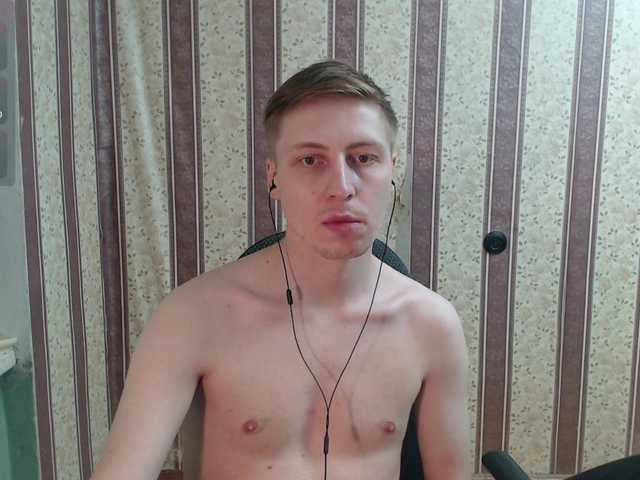 Live sex webcam photo for darienlarge #290590234