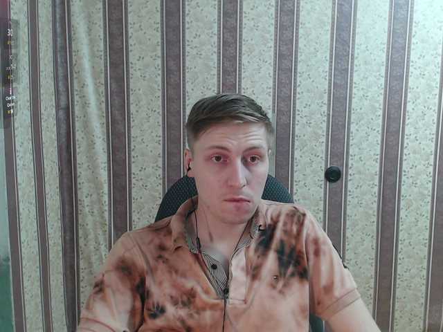 Live sex webcam photo for darienlarge #290596317