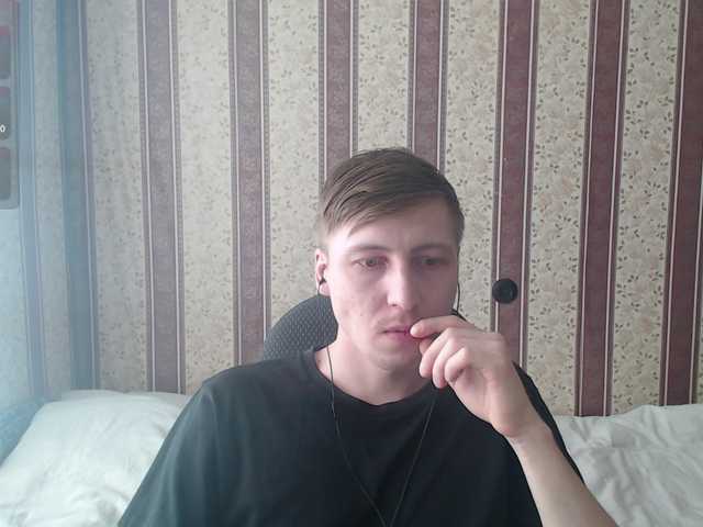 Live sex webcam photo for darienlarge #290676013