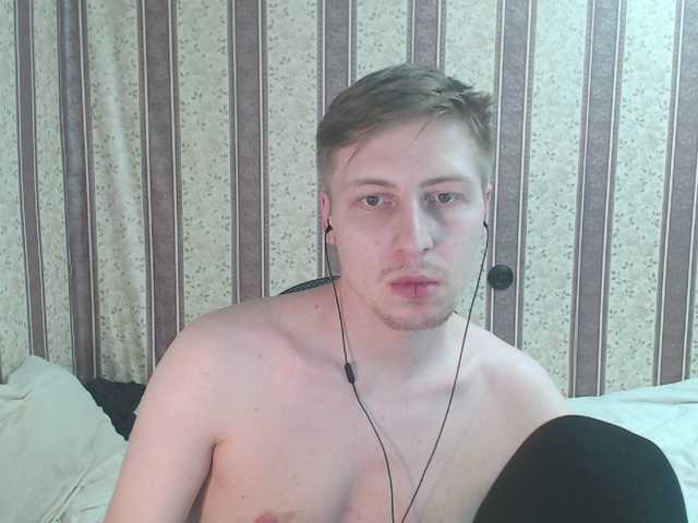 Live sex webcam photo for darienlarge #290704071