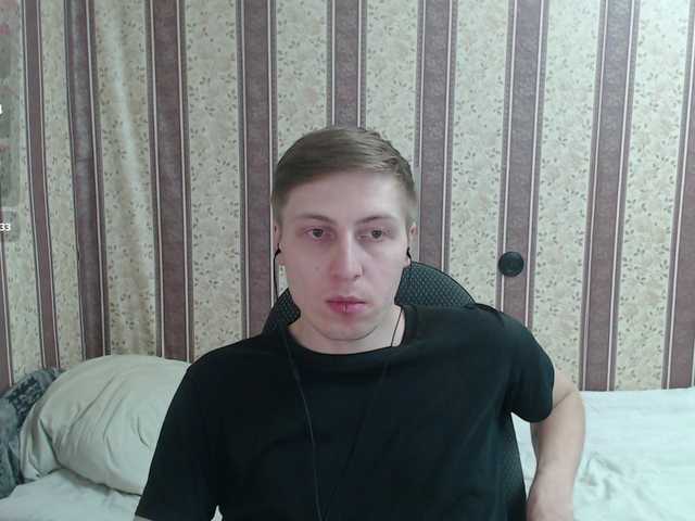 Live sex webcam photo for darienlarge #290732896