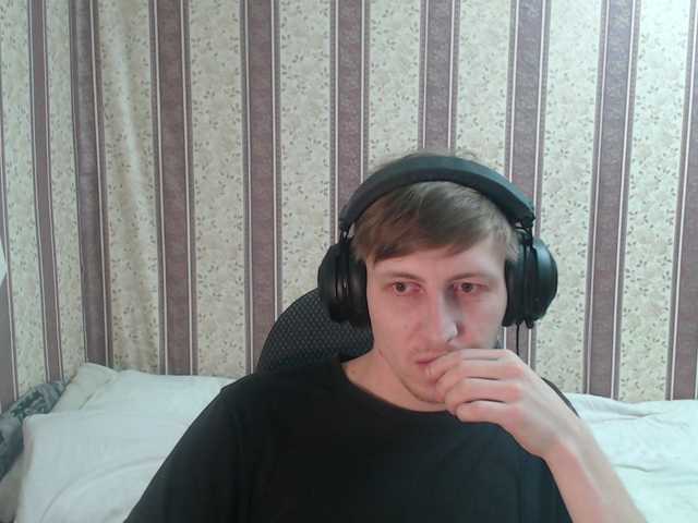 Live sex webcam photo for darienlarge #290782913