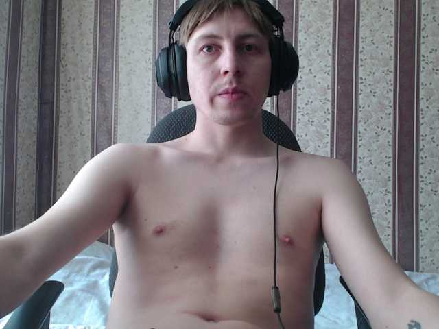 Live sex webcam photo for darienlarge #290827368