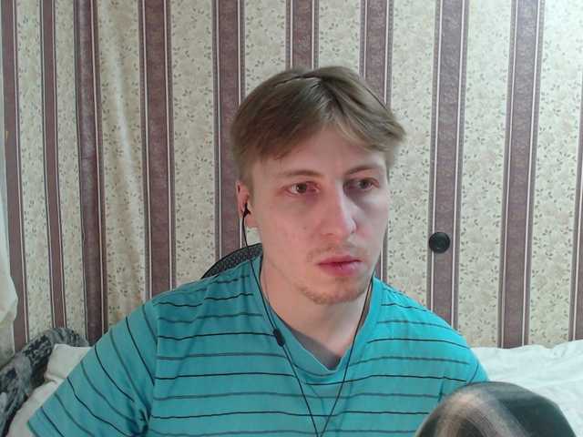 Live sex webcam photo for darienlarge #290862792