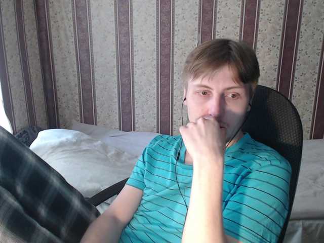 Live sex webcam photo for darienlarge #290875767