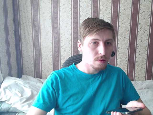 Live sex webcam photo for darienlarge #291083277