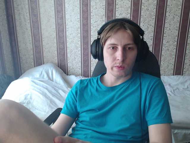 Live sex webcam photo for darienlarge #291137682