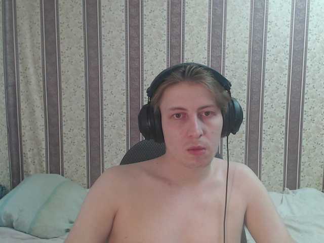 Live sex webcam photo for darienlarge #291279715