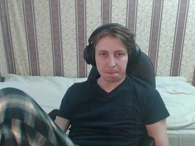 Live sex webcam photo for darienlarge #291293702