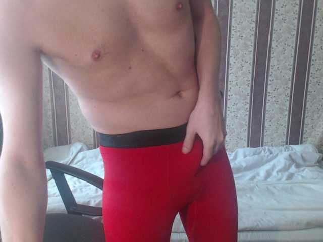 Live sex webcam photo for darienlarge #291330189