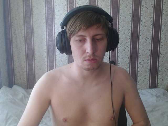 Live sex webcam photo for darienlarge #291344151