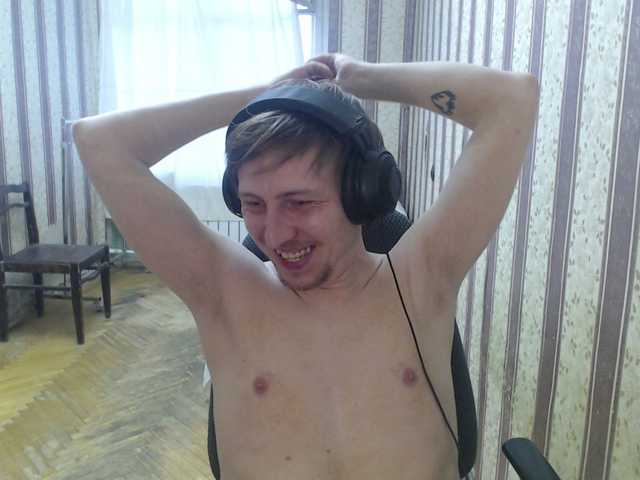 Live sex webcam photo for darienlarge #291406343