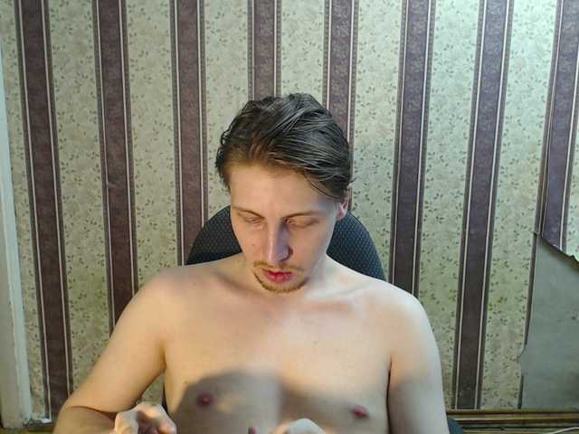 Live sex webcam photo for darienlarge #291607158