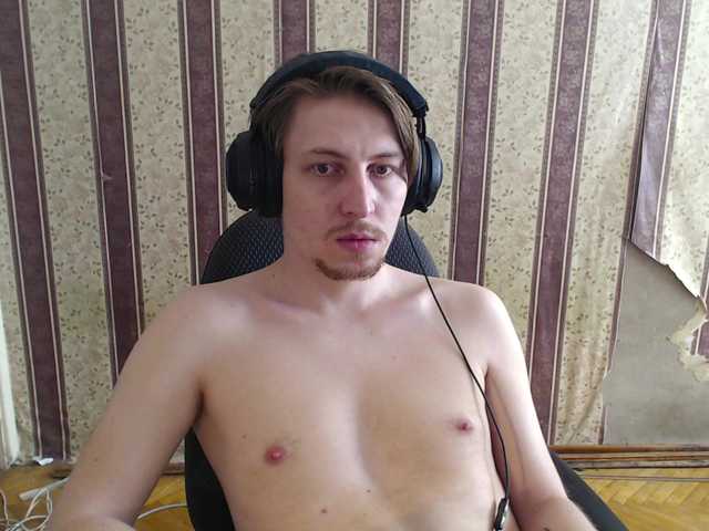 Live sex webcam photo for darienlarge #291818137