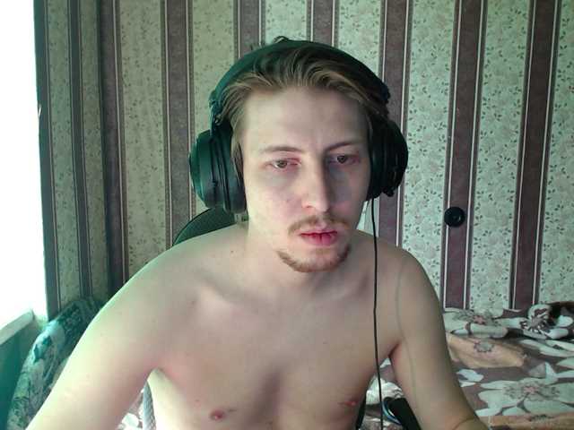 Live sex webcam photo for darienlarge #292107356