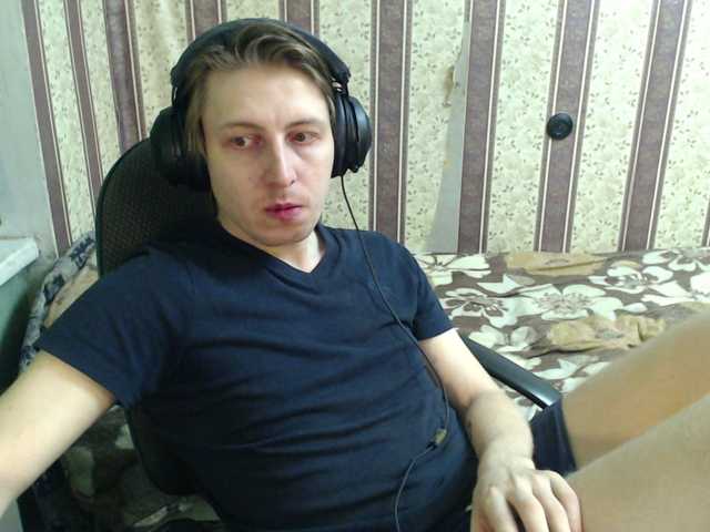 Live sex webcam photo for darienlarge #292143908