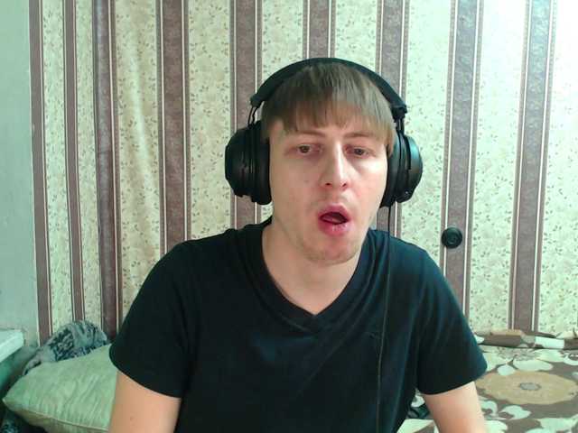 Live sex webcam photo for darienlarge #292150502