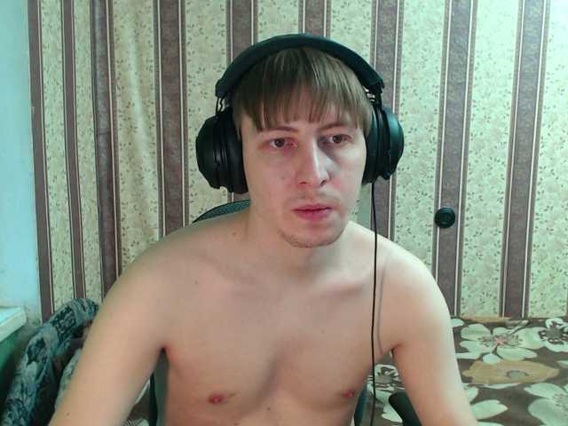 Live sex webcam photo for darienlarge #292154790