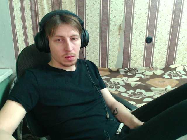 Live sex webcam photo for darienlarge #292381284