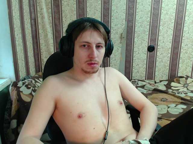 Live sex webcam photo for darienlarge #292400950