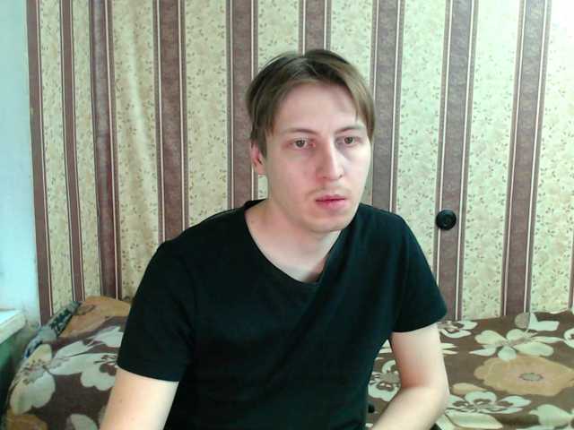 Live sex webcam photo for darienlarge #292422411