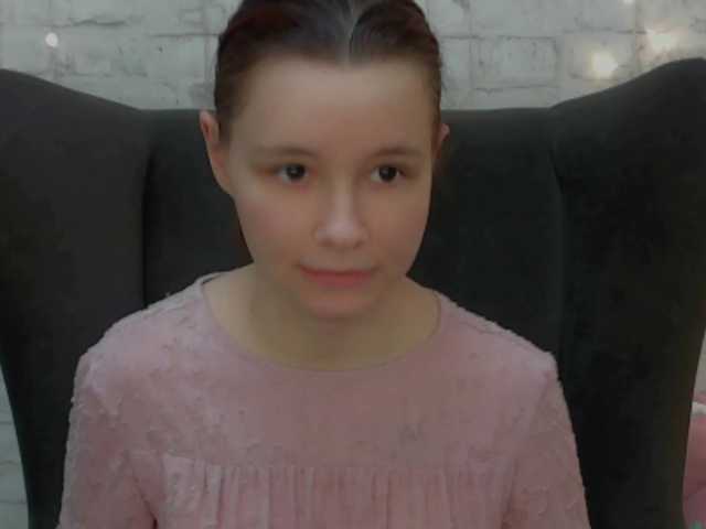 Live sex webcam photo for dark-shine #273812449