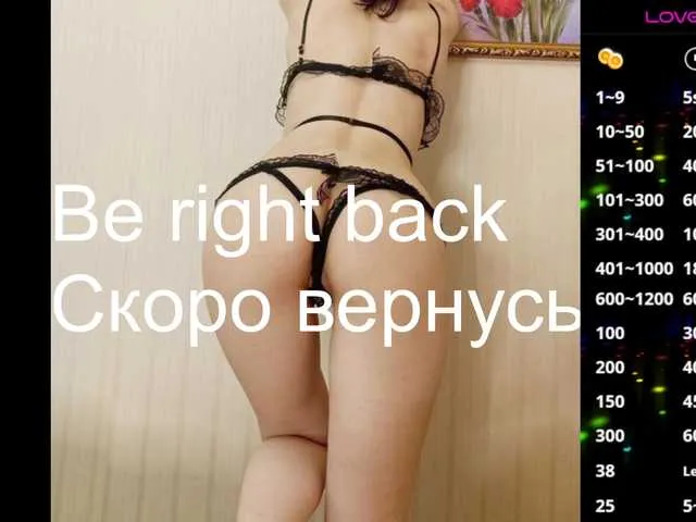 Live sex webcam photo for darthfloki #293721043