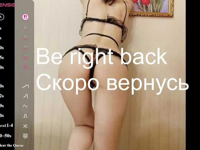 Live sex webcam photo for darthfloki #293820088