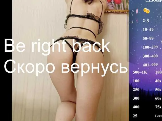 Live sex webcam photo for darthfloki #293836483