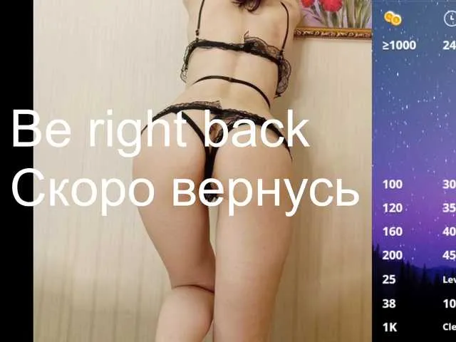 Live sex webcam photo for darthfloki #293908841
