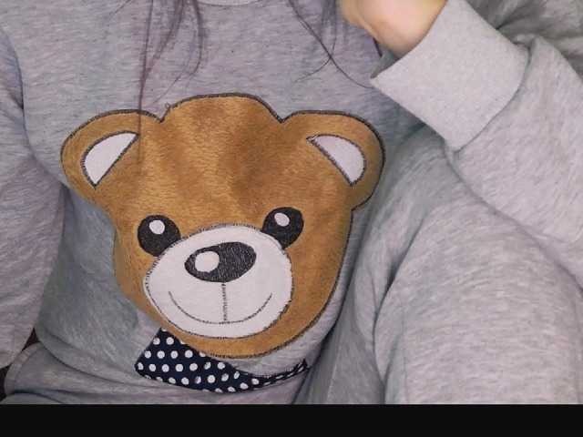 Live sex webcam photo for diableusealic #273235507