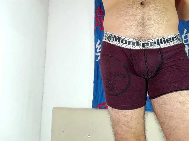 Live sex webcam photo for diegohairyman #276055590