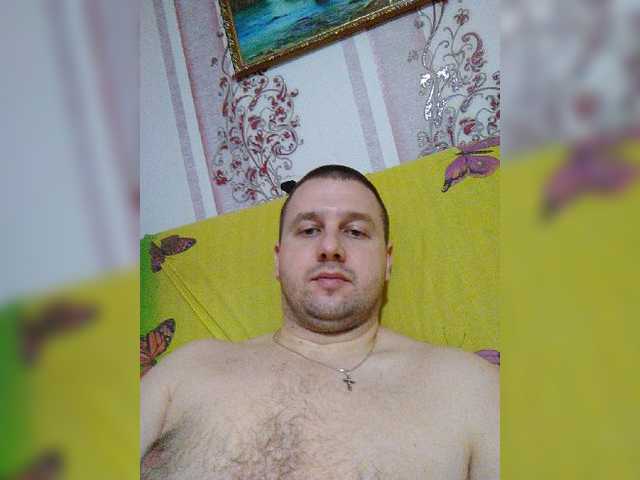 Live sex webcam photo for dima1985dm1 #275640692