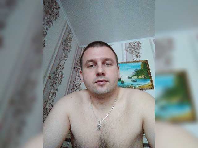 Live sex webcam photo for dima1985dm1 #275683159