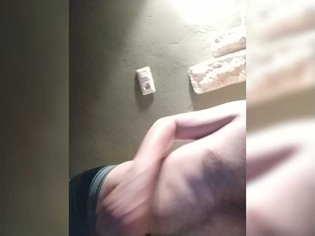 Live sex webcam photo for dims10 #275918211