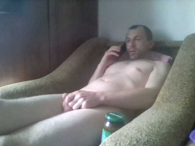 Live sex webcam photo for dino83bambino #273783191