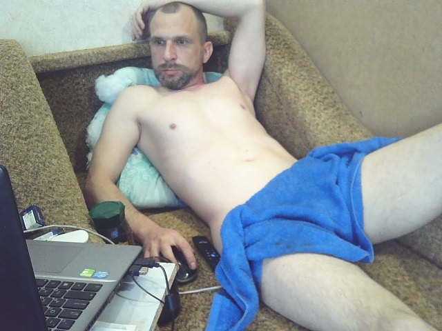 Live sex webcam photo for dino83bambino #275618471