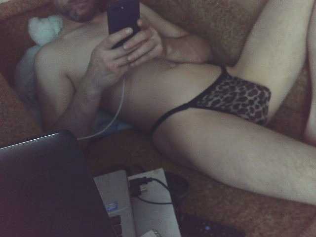 Live sex webcam photo for dino83bambino #275660897