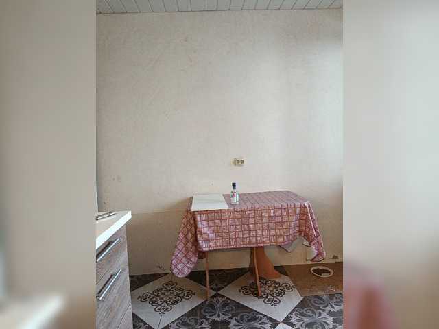 Live sex webcam photo for dino83bambino #276034225